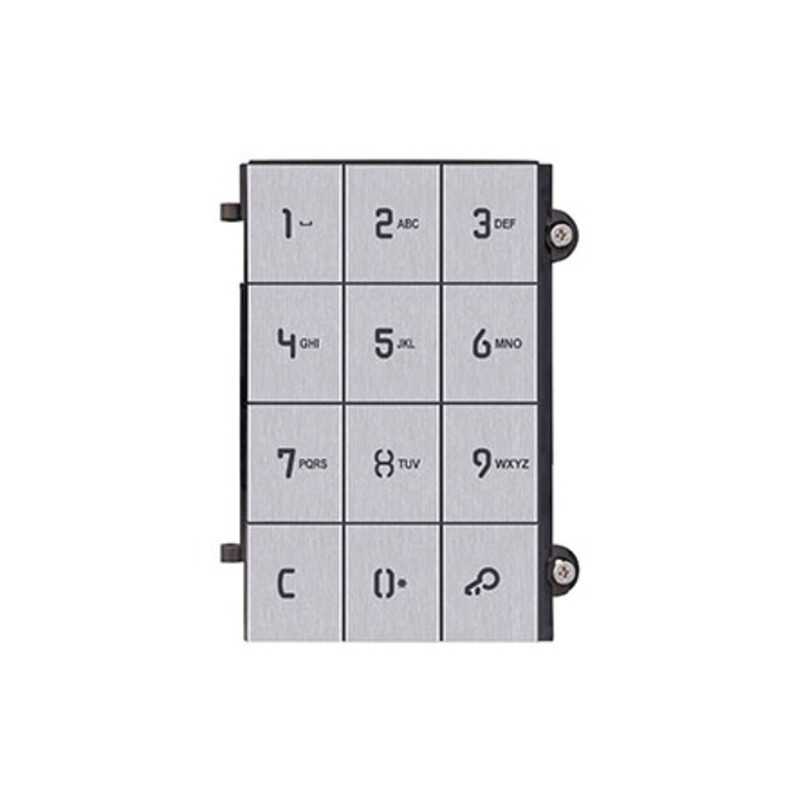 Modulo Frontale Tastiera Serie Pixel Grigio ELVOX 41118.02